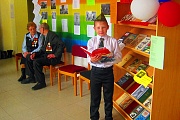 «Читаем детям о войне»