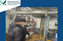  Правительство Югры выделило 32,5 млн рублей на модернизацию системы водоснабжения в Октябрьском