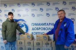 Октябрьский район отправил очередную партию гуманитарной помощи