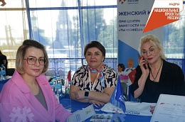 Всероссийская ярмарка трудоустройства прошла в Октябрьском районе