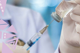 Вакцинация от COVID-19 делает иммунитет сильнее и сокращает риск перенести заболевание в тяжелой форме