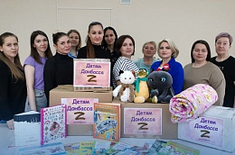 Поздравление главы Октябрьского района Сергея Заплатина с Днем социального работника