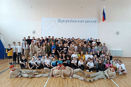 Поздравление главы Октябрьского района Сергея Заплатина с Днем молодежи