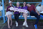 Дух Севера, азарт борьбы и вековые традиции — всё это XXIII соревнования «День Обласа»