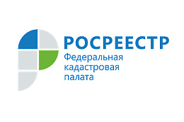 Кадастровая палата запустит горячую линию для жителей Ханты-Мансийского автономного округа