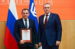 Жители Октябрьского района - в числе победителей регионального этапа Международной премии "#Мывместе"