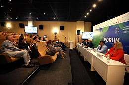 Делегация Октябрьского района стала участником Международного IT-Форума