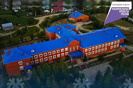 В Октябрьском районе продолжается капитальный ремонт Карымкарской и Шеркальской школ