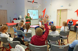 «Точка роста» Перегребинской школы - одна из лучших в Югре!