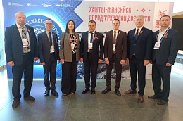 Народное единство — залог наших побед