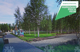 В Талинке продолжается обустройство сквера «Защитникам Отечества»