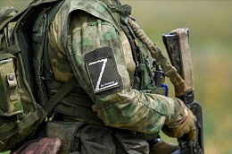 Встать на защиту Отечества