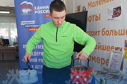 Октябрьский район продолжает поддерживать наших защитников