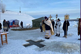 В ночь с 18 на 19 января отмечается один из древнейших христианских праздников — Крещение