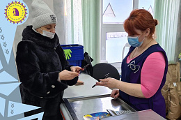 В Октябрьском районе продолжает действовать режим QR-кодов