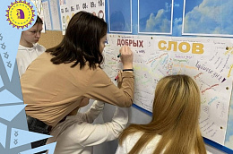 В Октябрьском районе проходит Неделя Добра