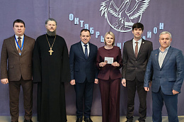 «Педагог года – 2026»: в Октябрьском районе определили лучших