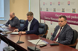 Готовимся к пожароопасному сезону: в Октябрьском районе обсудили состояние противопожарных водоисточников