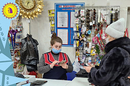 В Октябрьском районе продолжает действовать режим QR-кодов