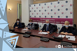 В Октябрьском районе состоялся Круглый стол для представителей общественных объединений, религиозных организаций по вопросам укрепления межнационального и межконфессионального согласия