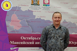 В администрации Октябрьского района прошел конкурс в кадровый резерв