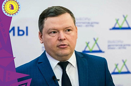 В Югре завершена проверка сведений об участниках избирательной кампании