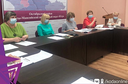 Учреждения культуры Октябрьского района приняли участие в межрегиональном семинаре «Реализация Национального проекта «Культура»