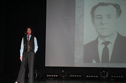 «Вдохновение‑2026»: когда педагоги становятся звёздами сцены!