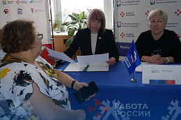 18 апреля в Югре пройдёт первый этап Всероссийской ярмарки трудоустройства «Работа России. Время возможностей»