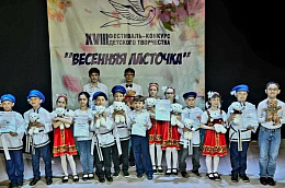 "Весенняя ласточка" объединила юных талантов села Перегребное