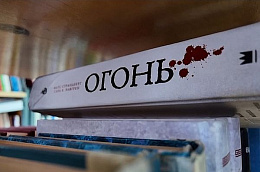 Сергинская библиотека переезжает в новое просторное здание