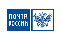 Приказ №230 от 08.12.2021 УФПС Ханты-Мансийского автономный округ-Югра Белоярский почтамт