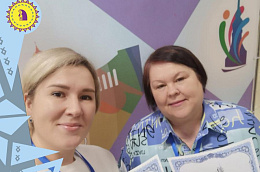 Педагоги Октябрьского района стали лауреатами Всероссийского конкурса «Образовательная организация XXI века. Лига лидеров – 2021»