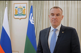 Губернатор Югры Руслан Николаевич Кухарук прокомментировал итоги прямой линии Президента РФ