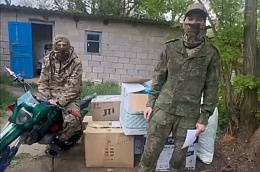 Очередная партия гумпомощи от жителей Октябрьского района дошла до фронта