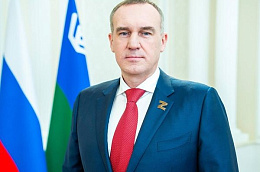 Поздравление губернатора Югры Руслана Кухарука с Днем Защитника Отечества