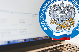 О проведении выездного семинара-совещания
