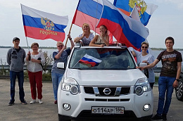 22 августа 2021 года наша страна отметила День государственного флага Российской Федерации