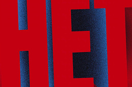 Стартовала федеральная антинаркотическая кампания «Навыки.ZОЖ»