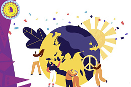 Заявочная кампания Международной премии #МЫВМЕСТЕ продлена до 25 июля 2021 года включительно