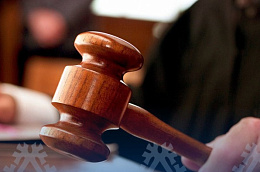 Белгородца приговорили к 13 годам колонии за госизмену и попытку сбыта взрывчатки