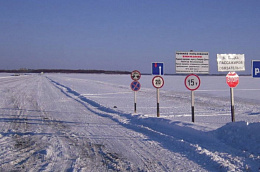 Уважаемые жители и гости Октябрьского района!!!