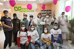 Поздравление главы Октябрьского района Анны Куташовой с Днем медицинского работника