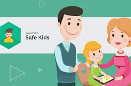Родители Югры продолжают заботиться о безопасности детей в интернете