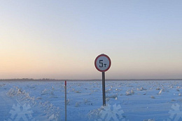 Введено ограничение грузоподъемности для движения на автозимниках Октябрьского района