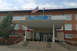 Итоги рабочей поездки главы Октябрьского района Анны Куташовой в Сергино и Приобье