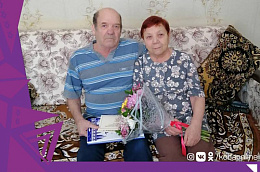 50 лет вместе по жизни: сегодня семья Чусовитиных из поселка Октябрьское отмечает золотой юбилей совместной жизни
