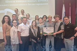 В Доме детского творчества «Новое поколение» появится Медиа центр