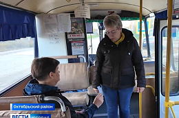 Как проект «Zабота» помогает семьям участников СВО в Югре