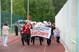 Талинка в полуфинале всероссийского конкурса «Ты в игре»!